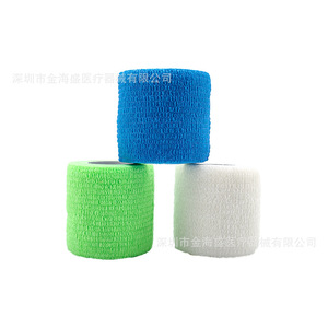 Bande élastique Jinhaisheng pour blessures sportives, soutien de compression, thérapie de récupération pour le football, fournitures non stériles, classe I - Product Image 1
