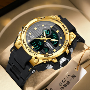 <span class=keywords><strong>Montre</strong></span> Homme Multifonctionnel Extérieur Forces Spéciales Sports Étudiant Trendy Adolescent Électronique Étanche Lumineux - Product Image 1