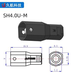 Amass SH4.0U-F/Mニッケルメッキ4.0mm大電流エアラインプラグ溶接スタイルコネクタ、ブラックブーツ付き - Product Image 2