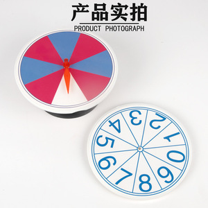 Plateau tournant J20012 avec blocs numérotés et colorés - Équipement d'expérimentation scientifique pour l'école primaire, Matériel de mathématiques et de sciences pour l'école primaire - Product Image 3
