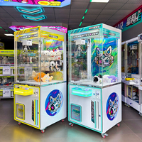 NAUGHTY DOG Machine à grue personnalisable en métal et bois avec prise sur mesure - Fabriqué à Guangdong