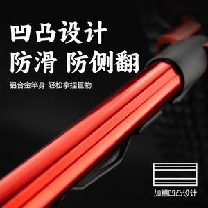 Red de pesca plegable Chiren con capacidad de carga de 10 kg, poste portátil de aleación de aluminio con cabezal de red de silicona para pesca - Product Image 5