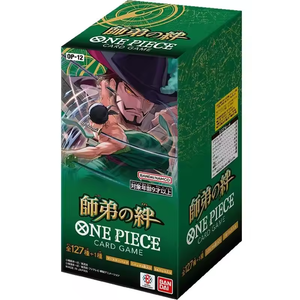 Versión Japonesa Original 100% Original, Paquete de Cartas Coleccionables One Piece Booster Pack Legacy of the Master OP 12, Caja de Colección de Cartas, Juego de Cartas Coleccionables Tcg - Product Image 1