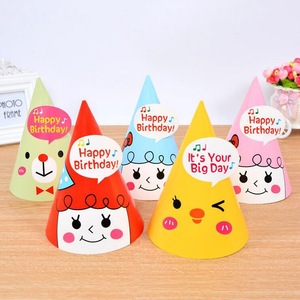 Vendita Diretta dalla Fabbrica Nuovo Cappello di Carta a Forma di Orso Cartone Animato per Feste, Decorazione <span class=keywords><strong>Compleanno</strong></span> Bambini, Cappello a Cono Appuntito, Ingrosso - Product Image 2