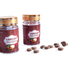 ผลิตภัณฑ์เพื่อสุขภาพและผลิตภัณฑ์เพื่อสุขภาพที่ต้องการ: ลูกอมเม็ดสีแดง Kudzu แบบไทย40แคปซูล/ขวด - Product Image 1