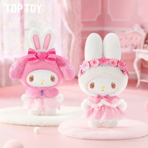 Melody Sweet Dream Lady House Peluche da Appendere Blind Box Ciondoli Sanrio Prodotto Originale Ingrosso - Product Image 3