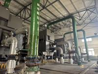 NOUVEAU Refroidisseur à absorption LiBr à chauffage direct GPL, haute performance (COP), pour usine industrielle et système de climatisation central commercial 1000 kW