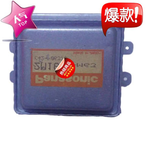 Magnetron pour four à micro-ondes M24FB 610, pièce d'étanchéité noire, accessoire sur mesure - Product Image 3