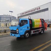 Camion à ordures compacteuse Howo de petite taille, vente directe usine, capacité 6,5 mètres cubes
