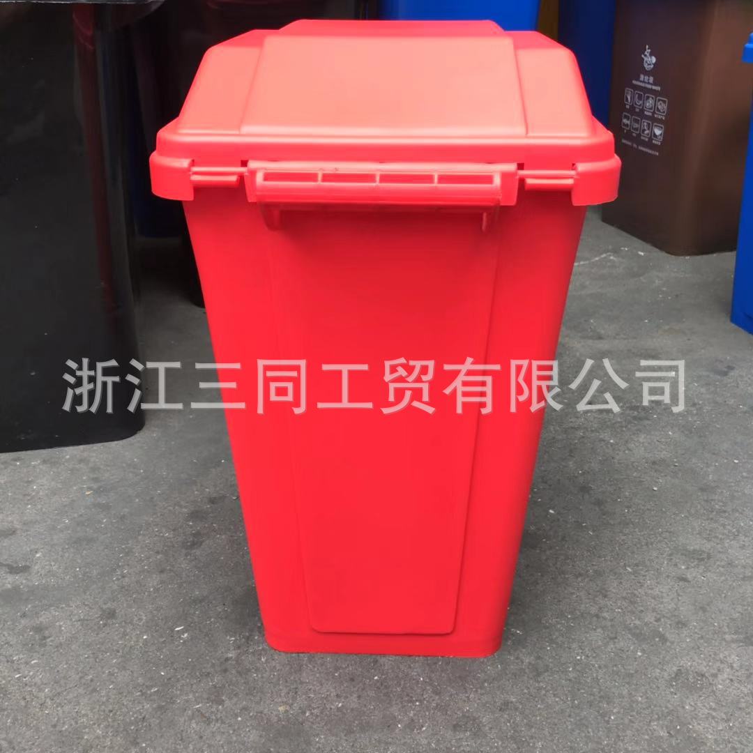 สีแดง