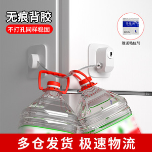 Verrou de sécurité pour réfrigérateur sans perçage, à combinaison, anti-ouverture, protection enfant, limiteur de congélateur - Product Image 5