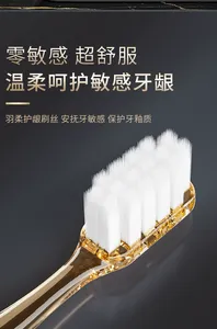 <span class=keywords><strong>Brosse</strong></span> <span class=keywords><strong>à</strong></span> dents manuelle de luxe écologique pour adultes, fabriquée sur mesure, <span class=keywords><strong>avec</strong></span> deux têtes remplaçables - Product Image 5