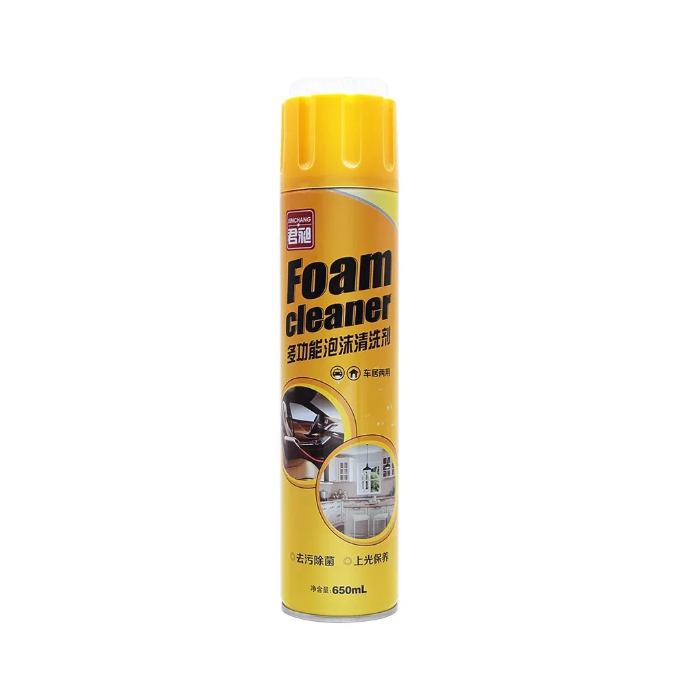 650ml Seat Steering Wheel Leather Spray Foam Car Cleaner with Cleaning Brush Deep Cleaning
