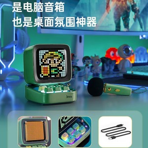 Divoom DitooMic <b>Bluetooth</b> Speaker Portable Wireless <b>Microphone</b> With Led Flashing Light For Karaoke Mini Ktv - Product Image 5