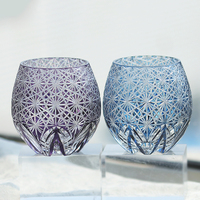 Verre à shot en aluminium de style Edo Kiriko japonais, bleu encre, design bohème pour le brandy et le vin