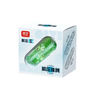 ของเล่น Qy Toys QySlider การ์ดดันคลายเครียด สีฟ้า-เขียว ของเล่นฟิดเจ็ตสำหรับวัยรุ่นอายุ 8-13 ปี ของเล่นบรรเทาความเครียดสำหรับทุกเพศ - Product Image 5