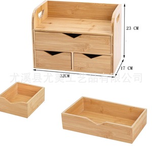 Custom-made wooden desktop bamboo double-layer <b>drawer</b> <b>storage</b> <b>box</b> for home use, jewelry <b>box</b>, cosmetic <b>storage</b> <b>box</b>. - Product Image 2