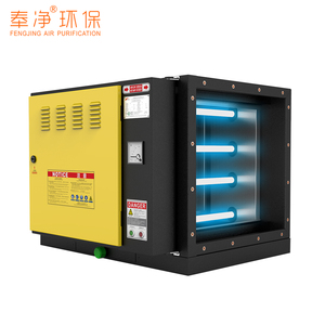 Hotte de cuisine commerciale tout-en-un à air purifié avec filtre écologique - Product Image 6