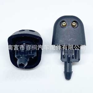 Boquilla de lavado de coches Shuangxuan para Renault Clio Mk2, válvula de pulverización de plástico individual - Product Image 1