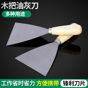 มีดโป๊วผนังด้ามไม้ ขนาด 1 ถึง 4 นิ้ว สำหรับขูดผนัง ลอกกาว ทำความสะอาด โป๊วผนัง และตกแต่งผิว - Product Image 5