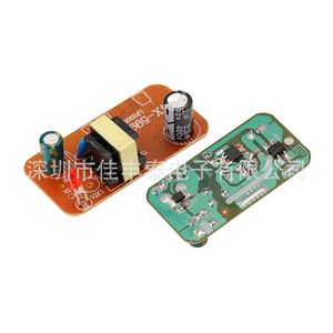 Rey.1 Placa de alimentación de 12V 0.5A, regulador de voltaje CC para tiras de luces LED y luces - Product Image 2