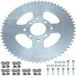 โซ่เกียร์ทั่วไป 420 60T สีเงิน ด้านหลัง สำหรับซ่อมแซมและเปลี่ยนอะไหล่รถจักรยานยนต์ออฟโรด - Product Image 1