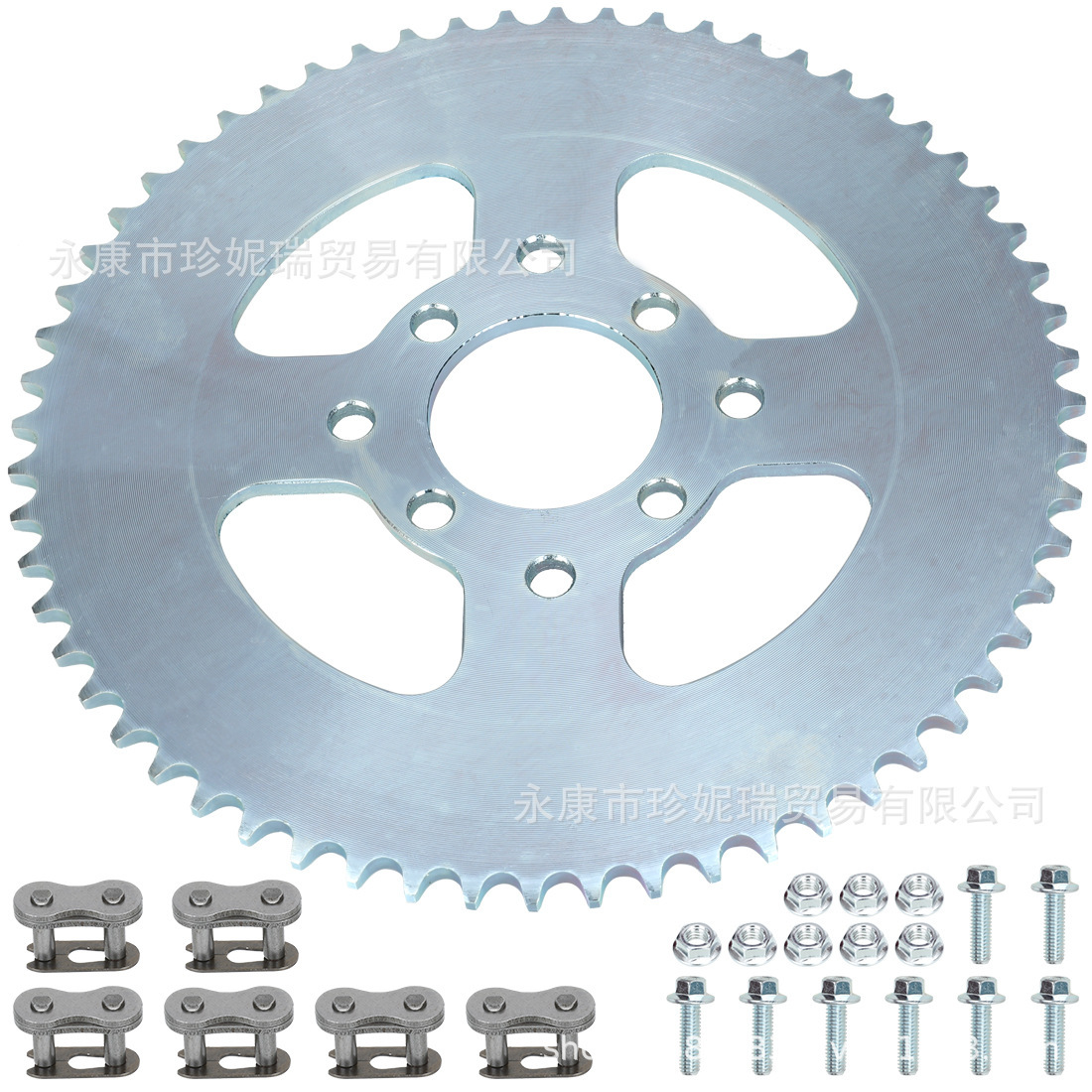 420/40 Chain Split Sprocket – Kart Supply – Blue Anodized Aluminum – Multiple Sizes