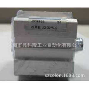 Cilindro Estándar JD32*05-S, Cuerpo de Aluminio, 32 mm de Diámetro, Resistente a Altas Temperaturas - Product Image 2