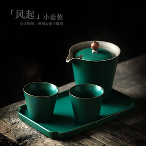 Juego de Té de Cerámica Kung Fu, Una Tetera y Dos Tazas, Juego de Té Portátil de Viaje, Bandeja Rectangular Verde Oscura, Uso Doméstico - Product Image 5