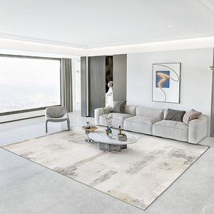Modern Area <b>Rug</b> Rectangle Cream Color Stain Resistant Living Room Bedroom Study Commercial <b>Space</b> Machine Woven Abstract Pattern - Product Image 3
