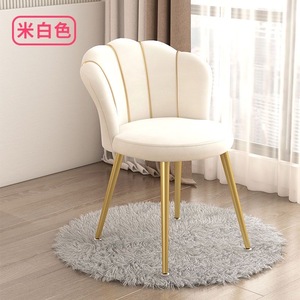 Tabouret de <span class=keywords><strong>coiffeuse</strong></span> populaire pour adultes, <span class=keywords><strong>chaise</strong></span> simple pour table de maquillage, chambre <span class=keywords><strong>et</strong></span> salon, tabouret de salon de manucure <span class=keywords><strong>et</strong></span> <span class=keywords><strong>chaise</strong></span> de bureau pour étudiant - Product Image 3