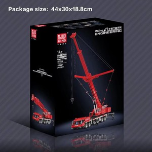 MOULD KING 17065 Juguetes de Coche Técnicos, Camión Grúa RC Motorizado GMK, Bloques de Construcción, Modelo de Ensamblaje, 4566 Piezas, Ladrillos, Regalo de Navidad para Niños - Product Image 6