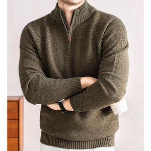بيع مباشر من المصنع بسعر جيد ، سويتر بياقة قائمة بسحاب حسب الطلب من ربع الشعار للرجال على الموضة - Product Image 2
