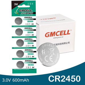 Piles bouton au lithium CR2450 personnalisées en usine, 600 mAh, 3 V, pour calculatrices, thermomètres, clés de voiture - Product Image 3