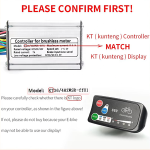 Недорогие комплекты электрических велосипедов, светодиодный дисплей 36 В, 48 В, KT-LED880 панель управления, 5-контактный разъем для городского велосипеда, комплект для преобразования - Product Image 4