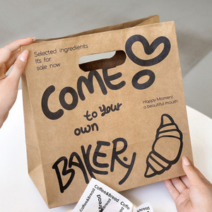 <span class=keywords><strong>Bolsas</strong></span> de Papel <span class=keywords><strong>Kraft</strong></span> Marrón para Regalo de Panadería, Ecológicas y <span class=keywords><strong>Biodegradables</strong></span>, con Asa Troquelada, para Embalaje de Alimentos y Pasteles, Personalizadas al por Mayor - Product Image 5