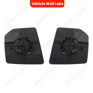 Espejo Retrovisor para Ford F-150, Repuesto Plano Plateado, Lado Izquierdo, Material ABS, 2015-2020 - Product Image 3