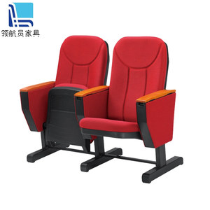 Chaises d'auditorium Pilot, coque en plastique, pieds fixes et mobiles, sièges pour salles de conférence scolaires - Product Image 3
