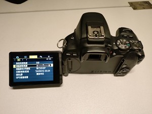 Appareil photo reflex numérique Canon EOS 200D d'occasion, boîtier, capteur APS-C 24,2 MP, vidéo Full HD, noir, utilisé - Product Image 6