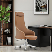 Chaise de direction moderne et professionnelle en cuir avec hauteur réglable, base en acier épais, mécanisme robuste pour les intérieurs d'entreprise