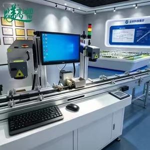 Máquina de Marcado Láser Automática Compacta con Lector de Códigos Industrial de Alta Precisión para Tarjetas Rusas - Product Image 3