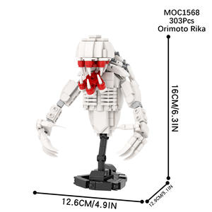 Monstre de film de la série MOC créative chinoise n° Ensemble de 8 blocs de construction en plastique, jouet d'assemblage pour <span class=keywords><strong>les</strong></span> 14 ans et plus, cadeau décoratif - Product Image 1