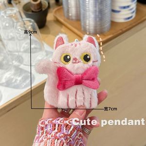 New Cute Big Eyed <b>Cat</b> Keychain White Pink Black Soft Stuffed Animal Doll Pendant Bow <b>Cat</b> Bag Pendant <b>Gift</b> Doll - Product Image 1