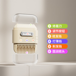 Hair Trimmer 15-20cm Multi-functional For Bangs Eyebrow Hair Care Pink Green White - Product Image 2