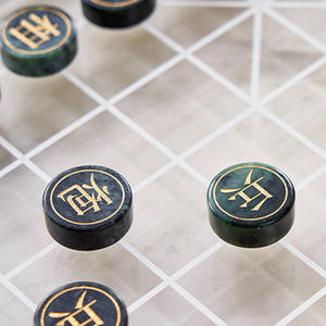 Juego de ajedrez chino tradicional <span class=keywords><strong>Xiangqi</strong></span> con caja de almacenamiento, juego de estrategia educativo para familias, adultos y niños - Product Image 3