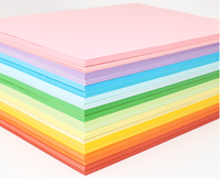 Papier d'art A4 couleur rose 70g 500 feuilles pour usage bureautique écologique réutilisable vierge