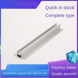 Riel corto para el montaje de módulos solares en techos de chapa trapezoidal, incl. Tornillo roscado con arandela de sellado - Product Image 5