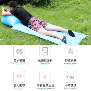 Colchón de aire impermeable con almohada, colchoneta portátil a prueba de humedad para playa, césped, camping al aire libre, cama inflable - Product Image 1