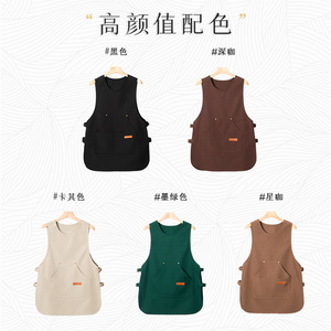 Casual Sleeveless Round Neck Apron Solid Color Waterproof Restaurant Bar Uniform Workwear - Product Image 1