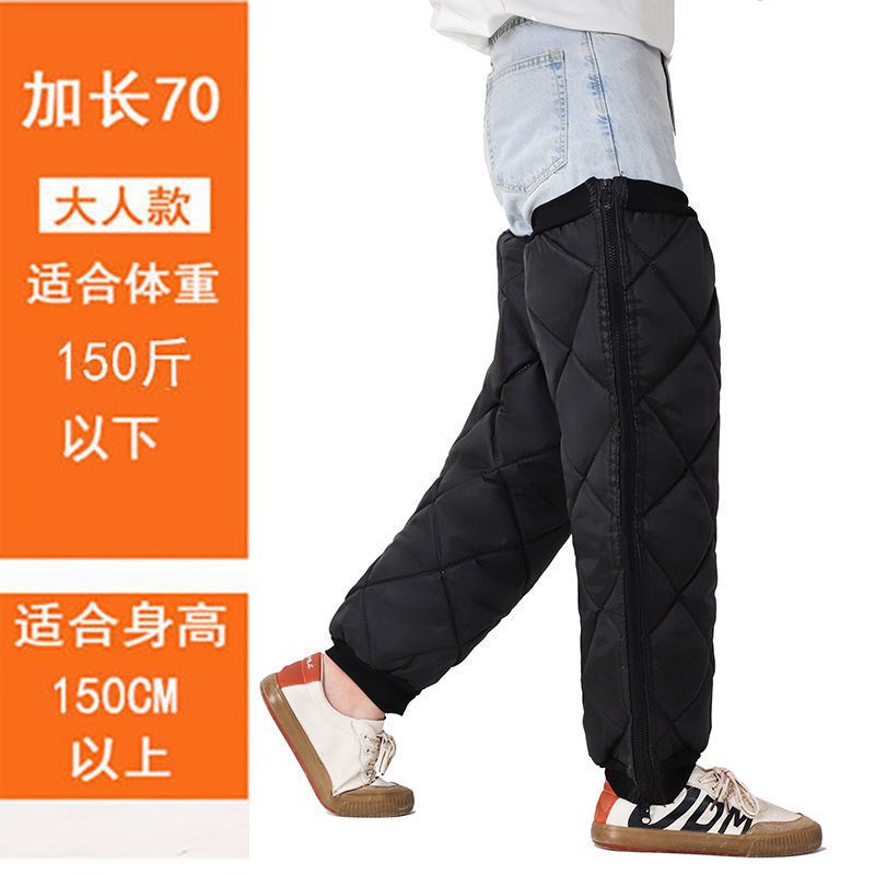 Adult Thick Black 70cm Leg Guards